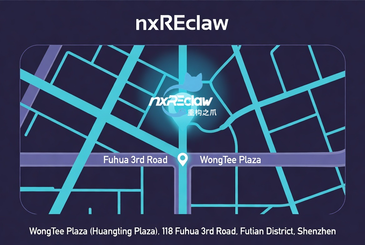 nxREclaw location map — WongTee Plaza, Futian, Shenzhen