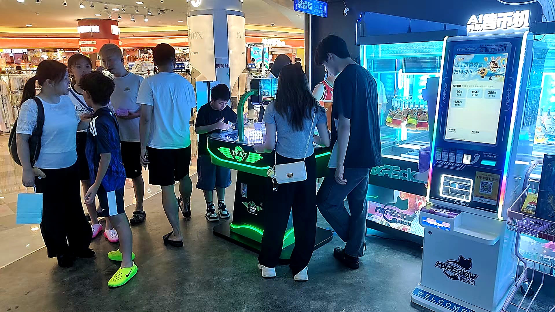 Live Store Action