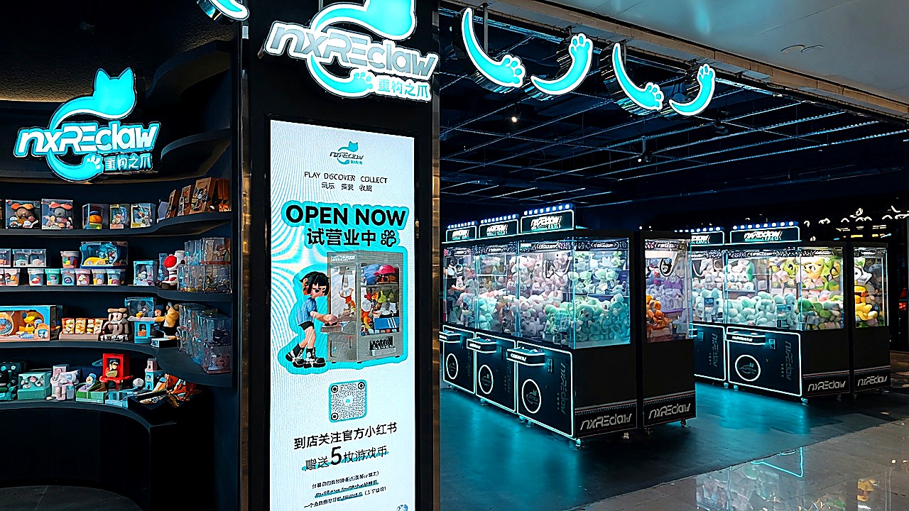 nxREclaw Storefront — Open Now